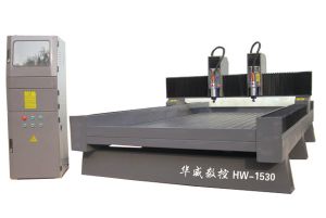 海东乐都县双头石材雕刻机HW-1530