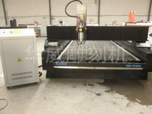 海东乐都县HW-1530石材雕刻机