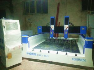 海东乐都县HW1825双头重型石材雕刻机
