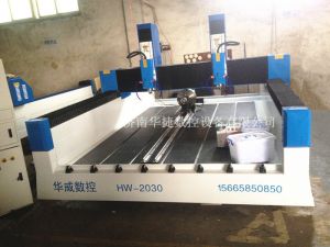 海东乐都县HW-2030双头多功能石材雕刻机