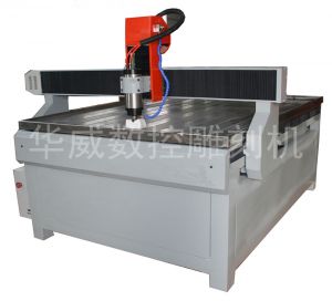 海东乐都县HW-1325S玻璃雕刻机