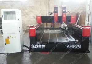 海东乐都县新款豪华型石材雕刻机