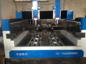 海东乐都县新款多功能石材雕刻机