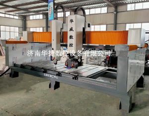 海东乐都县岩板桥切机/石英石加工中心