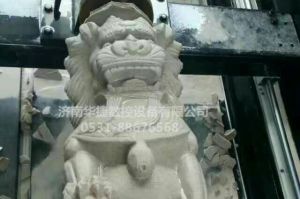 海东乐都县石材雕刻样板