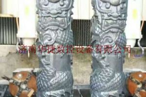 海东乐都县石材雕刻样板