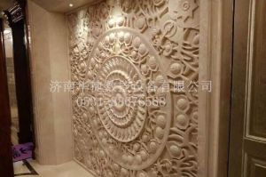 海东乐都县石材雕刻样板