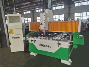 海东乐都县经济款橱柜台面加工中心/雕刻机