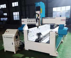 海东乐都县四轴四联动立体雕刻机