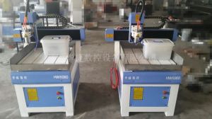 海东乐都县小型塑料板/复合材料雕刻机