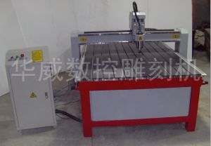 海东乐都县经济型木工雕刻机HW-1325